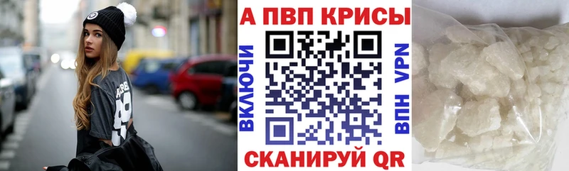 Наркошоп купить Cocaine  А ПВП  Кетамин  Мефедрон  Гашиш  Котельнич