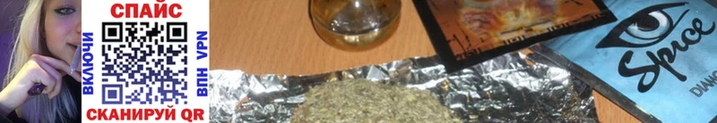 БУТИРАТ вода  Купить  Котельнич 