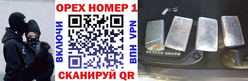 COCAIN Перу  Купить закладки  Котельнич 