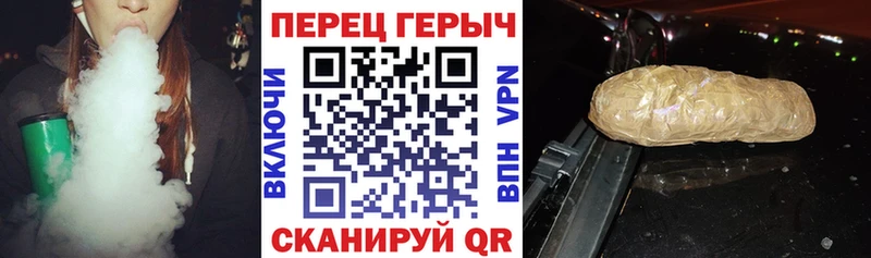 Героин Heroin  Купить  Котельнич 