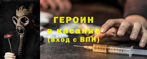 наркотики Зерноград