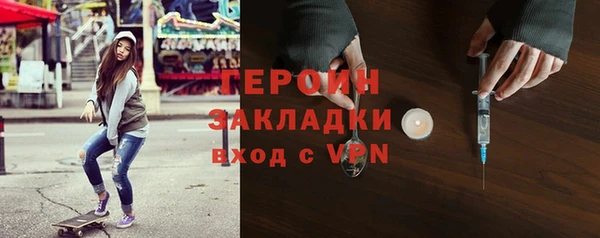 наркотики Зерноград