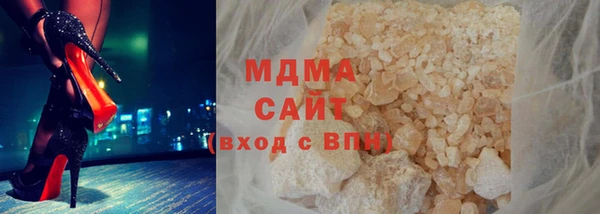 метадон Зеленокумск