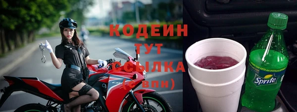 наркотики Зерноград