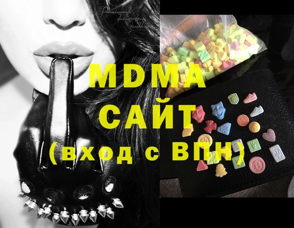 наркотики Зерноград