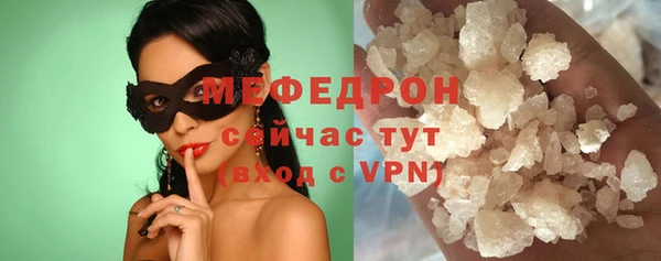 метадон Зеленокумск