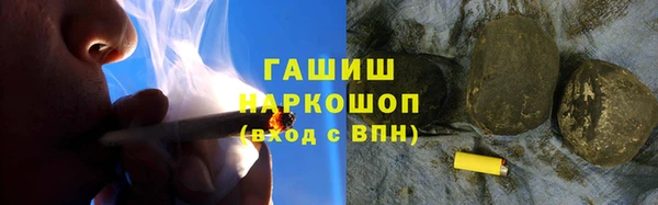 наркотики Зерноград