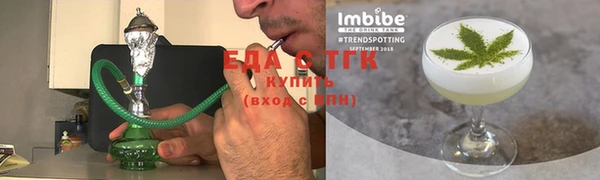 наркотики Зерноград