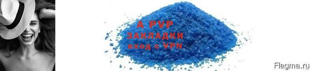 наркотики Зерноград