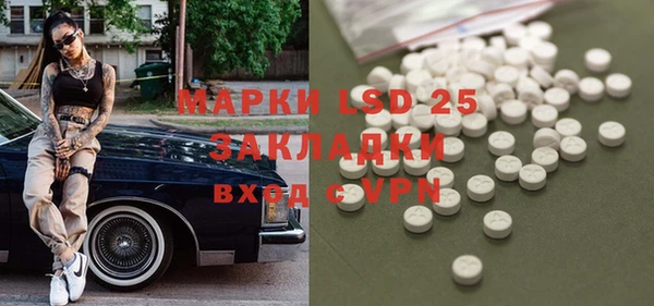 наркотики Зерноград