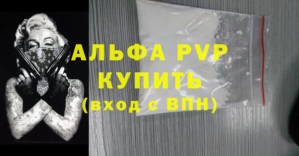 наркотики Зерноград